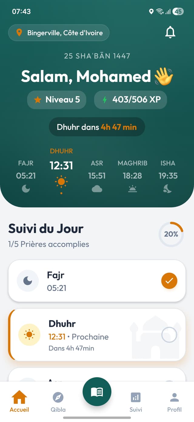 AdhanApp v0.1.0 - Screenshot 1